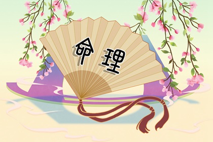 择吉老皇历_老皇历万年历_皇历查询